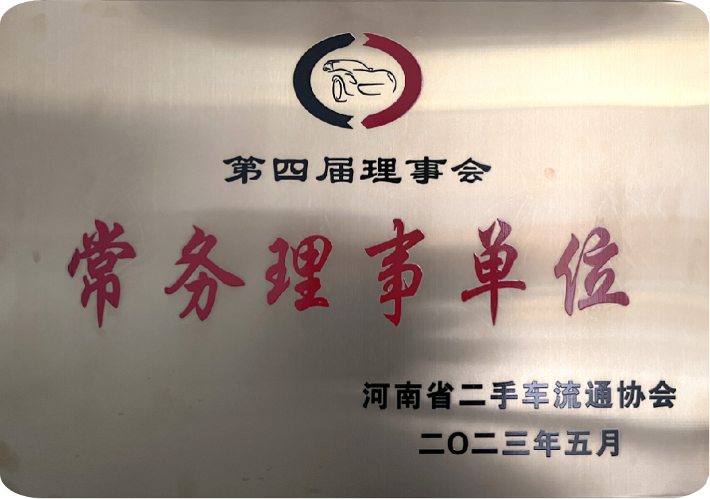 [Exhibitor Highlights] HamsterUcar to be featured at the 6th International Used Car Export Trade Fair