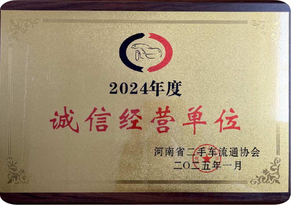 [Exhibitor Highlights] HamsterUcar to be featured at the 6th International Used Car Export Trade Fair