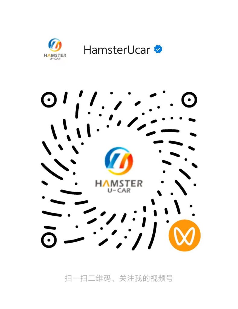[Exhibitor Highlights] HamsterUcar to be featured at the 6th International Used Car Export Trade Fair
