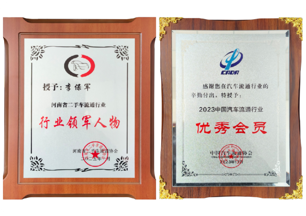 [Exhibitor Highlights] HamsterUcar to be featured at the 6th International Used Car Export Trade Fair