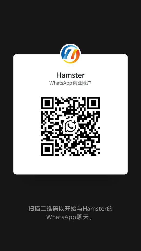 [Exhibitor Highlights] HamsterUcar to be featured at the 6th International Used Car Export Trade Fair