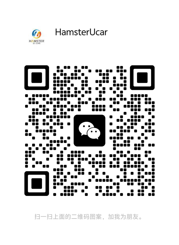 [Exhibitor Highlights] HamsterUcar to be featured at the 6th International Used Car Export Trade Fair